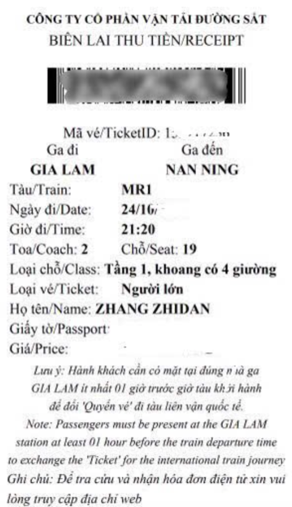 Trước khi đổi trả vé, hành khách chuẩn bị vé giấy hoặc vé điện tử kèm mã đặt chỗ. Sau khi nhận vé mới, hãy kiểm tra kỹ thông tin trên vé.